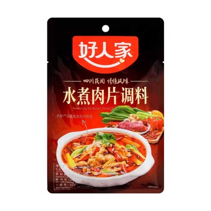 Gia vị hoàn chỉnh hầm thịt cay HaoRenJia Trung Quốc 100g
