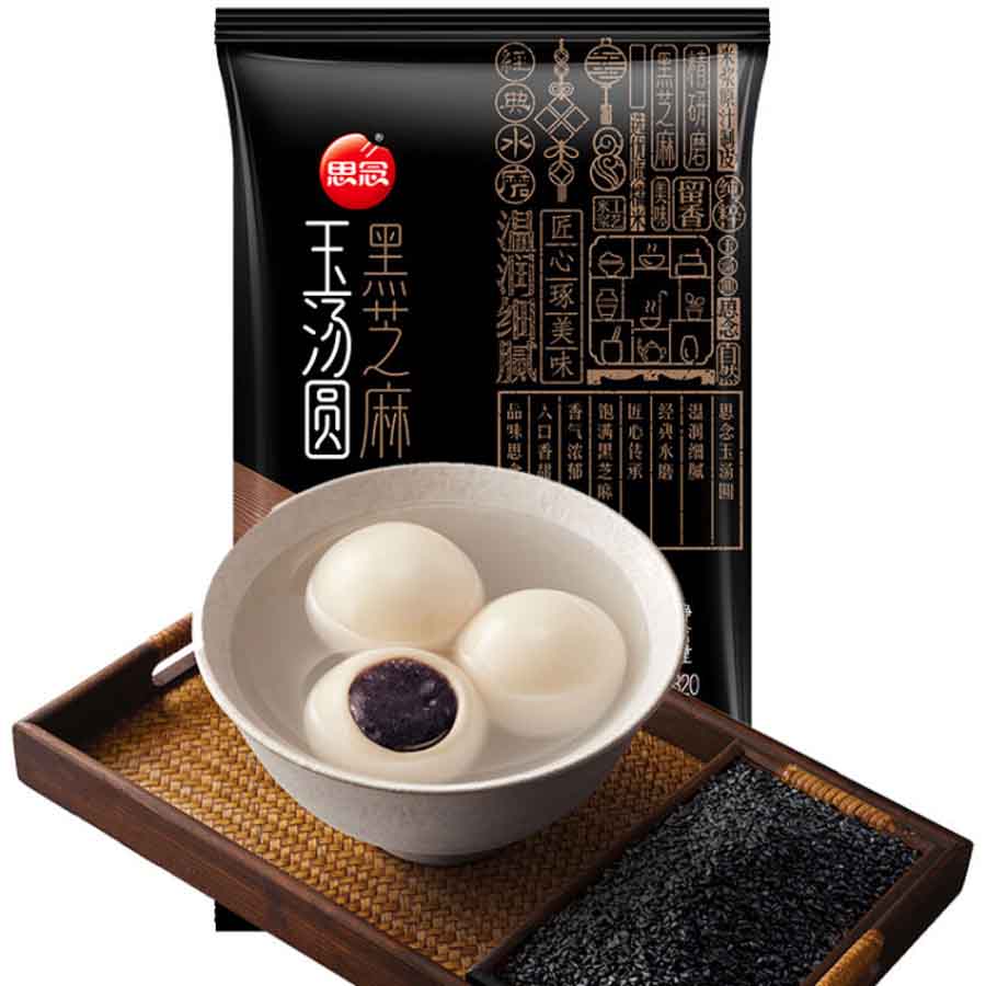 Bánh trôi me đen 320g