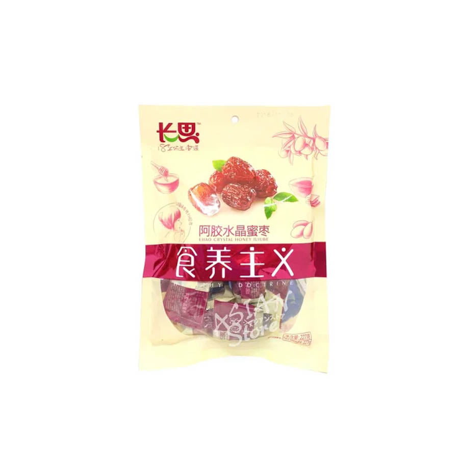 Ô mai Changsi Trung Quốc