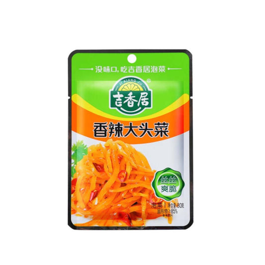 Cải muối cay kim chi mù tạt Jixiangju 80g Trung Quốc (Món khai vị)