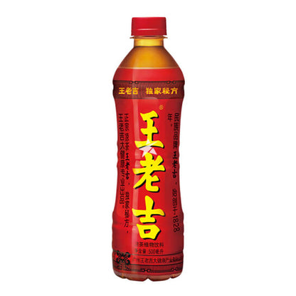 Trà thanh nhiệt lá vối Wang Lao Ji nước uống Trung Quốc