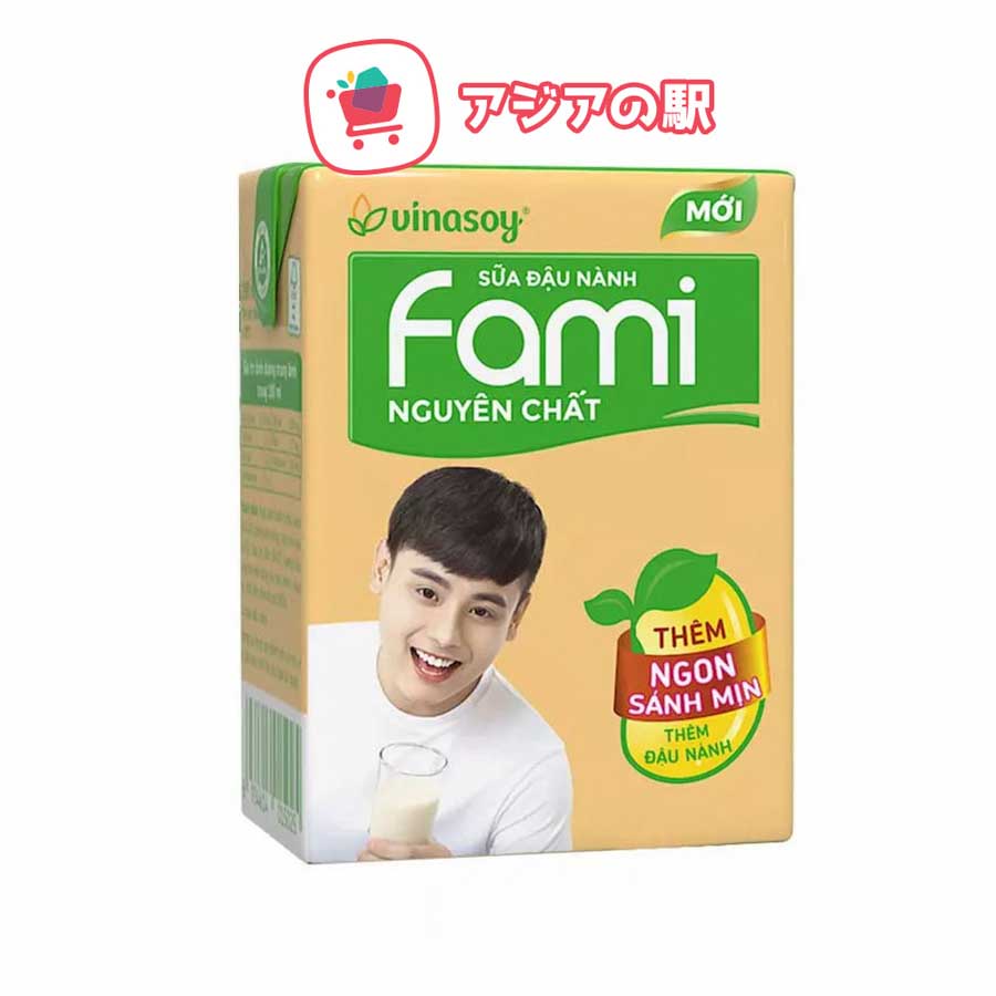 Sữa đậu nành Fami nguyên chất 200ml