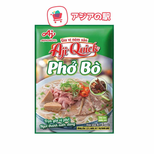 Gia vị phở bò Ajiquick 57gr