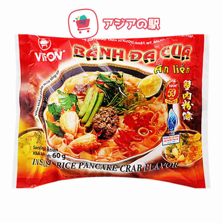 Bánh đa cua Vifon 60g