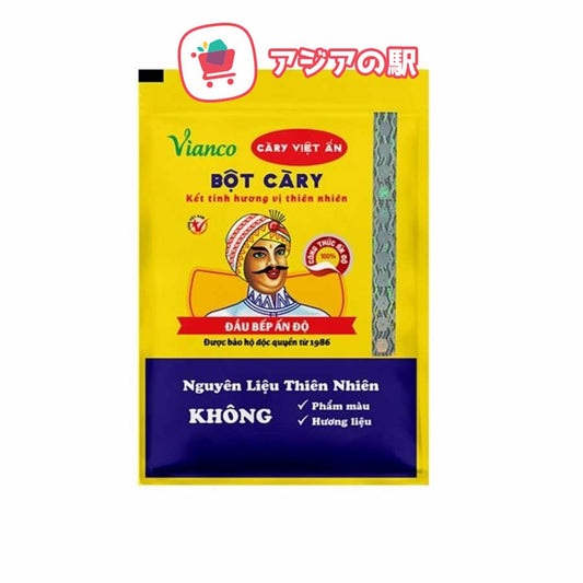 Bột cà ri 10g